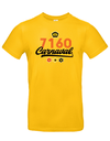 Tee shirt Carnaval jaune